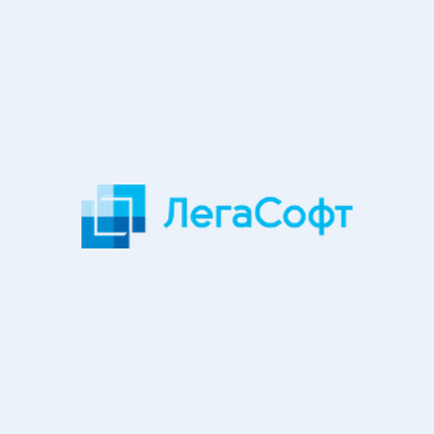 Легасофт