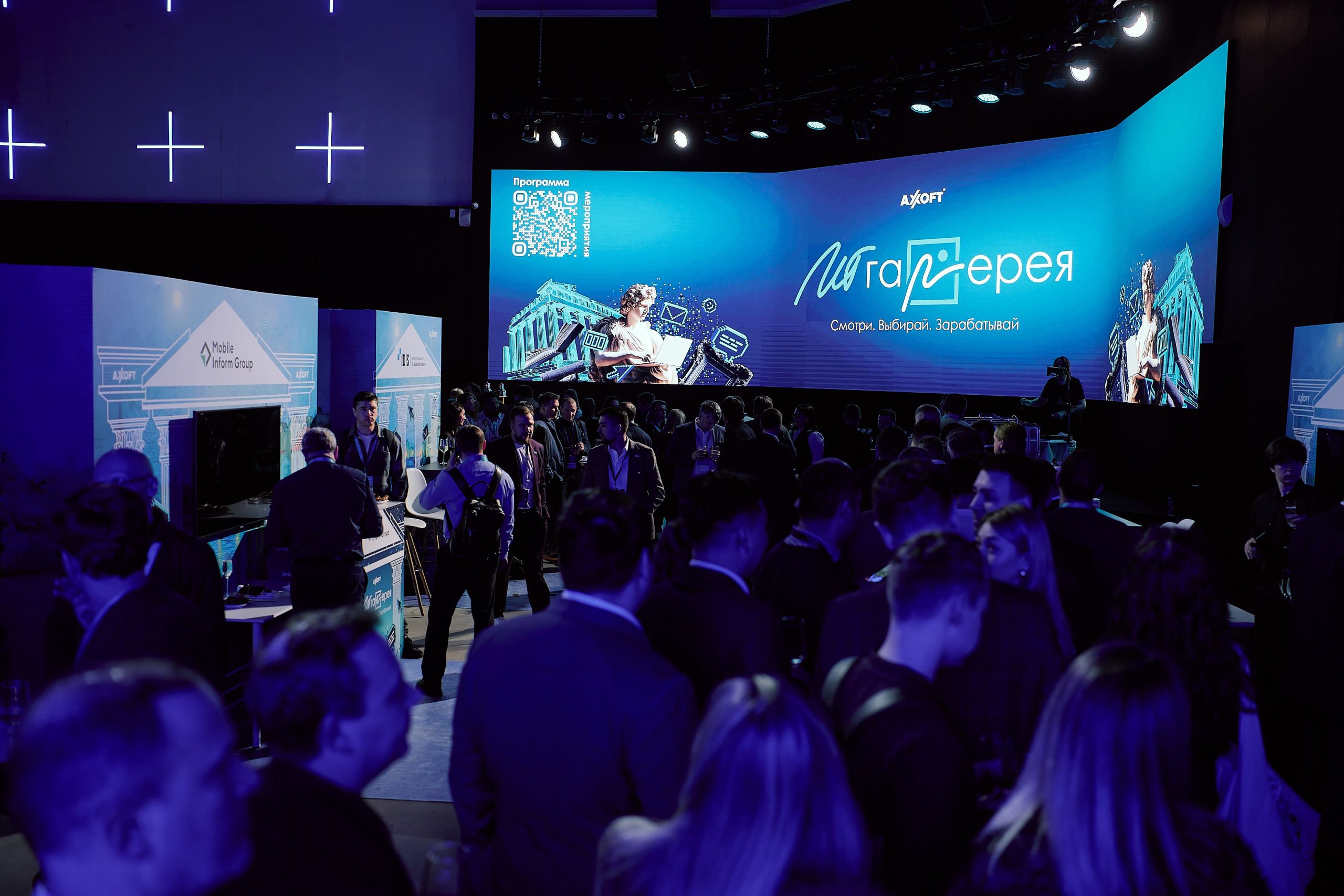 Red Hat Virtualization: сроки и альтернативы для России