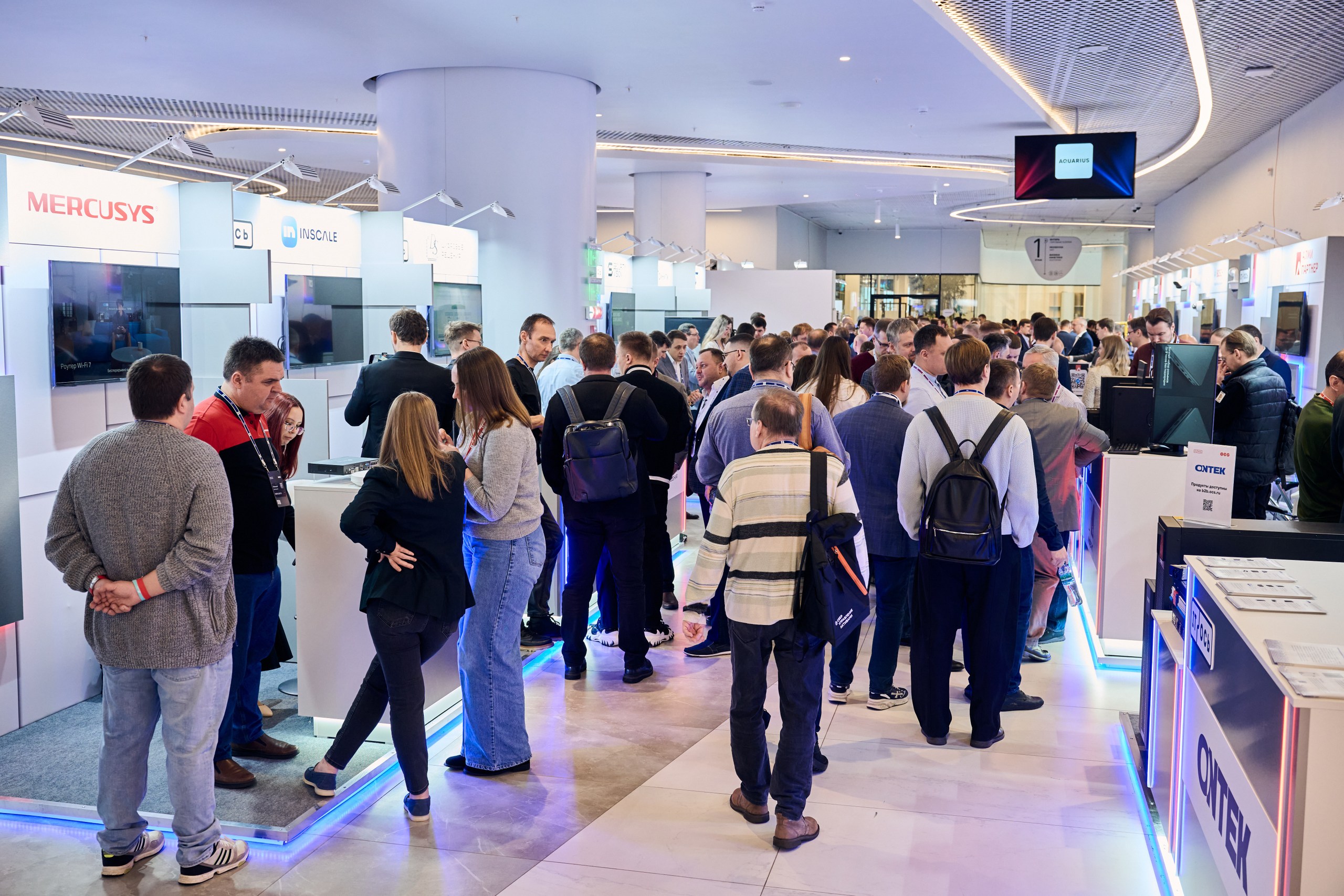 Безопасность виртуальных рабочих столов: защита данных