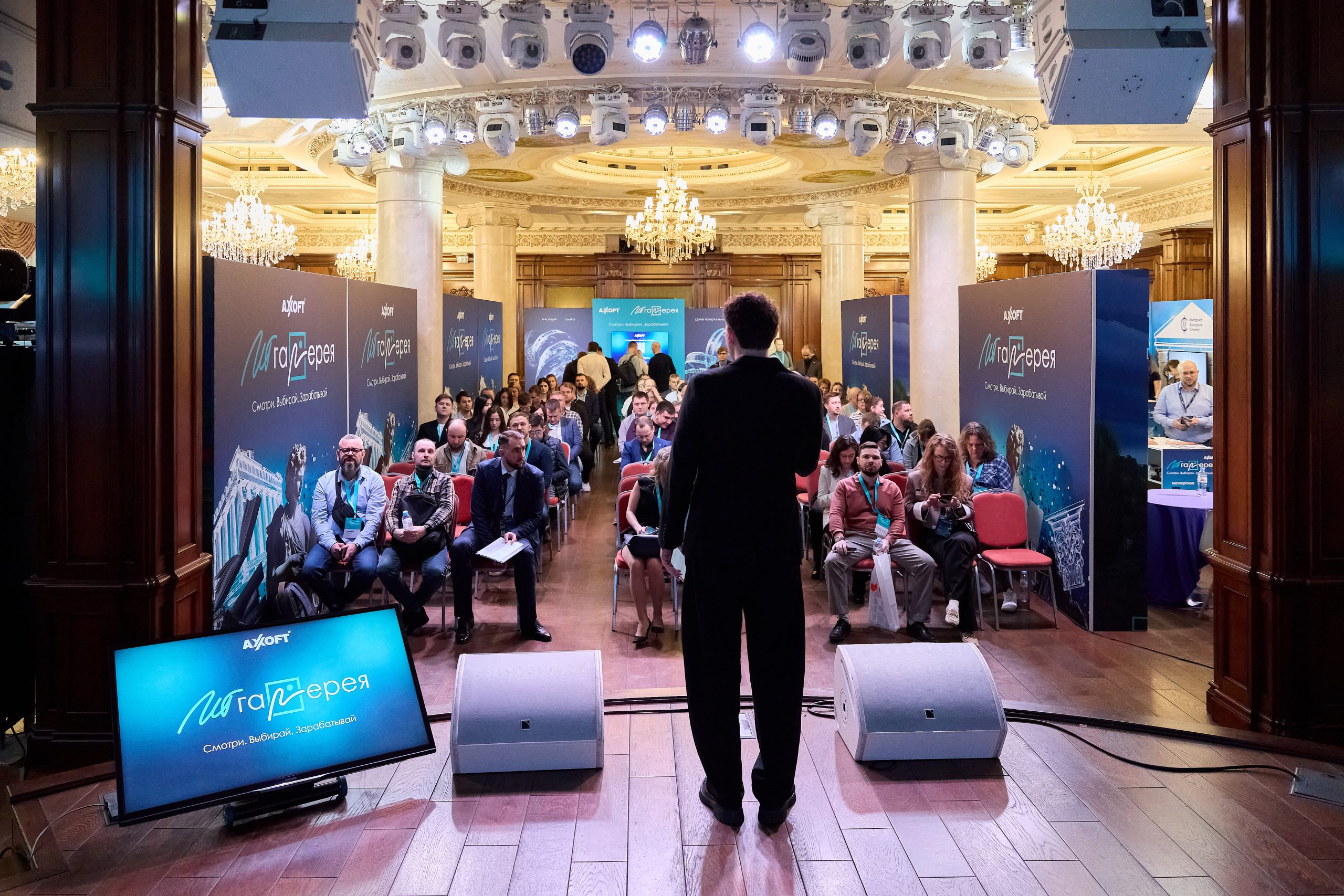 VDI в 1 мегабит: как организовать удалённую работу при плохой связи
