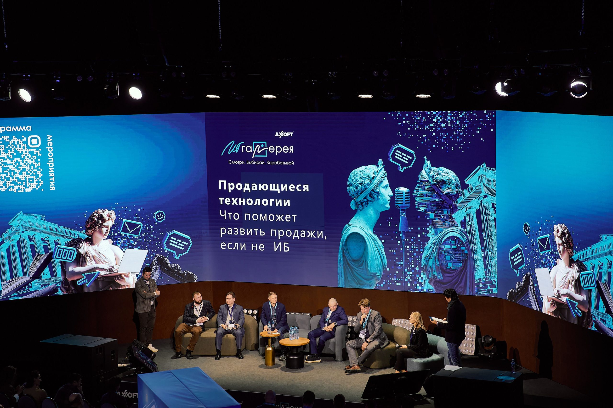 Российская система виртуализации: из чего состоит платформа и как её выбрать