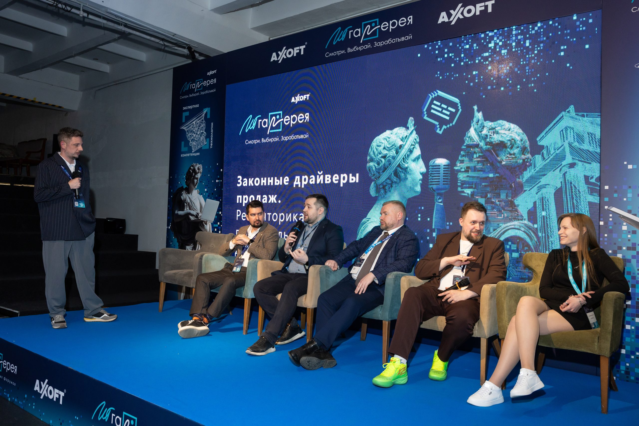 VDI для 1С: как организовать работу без потери скорости
