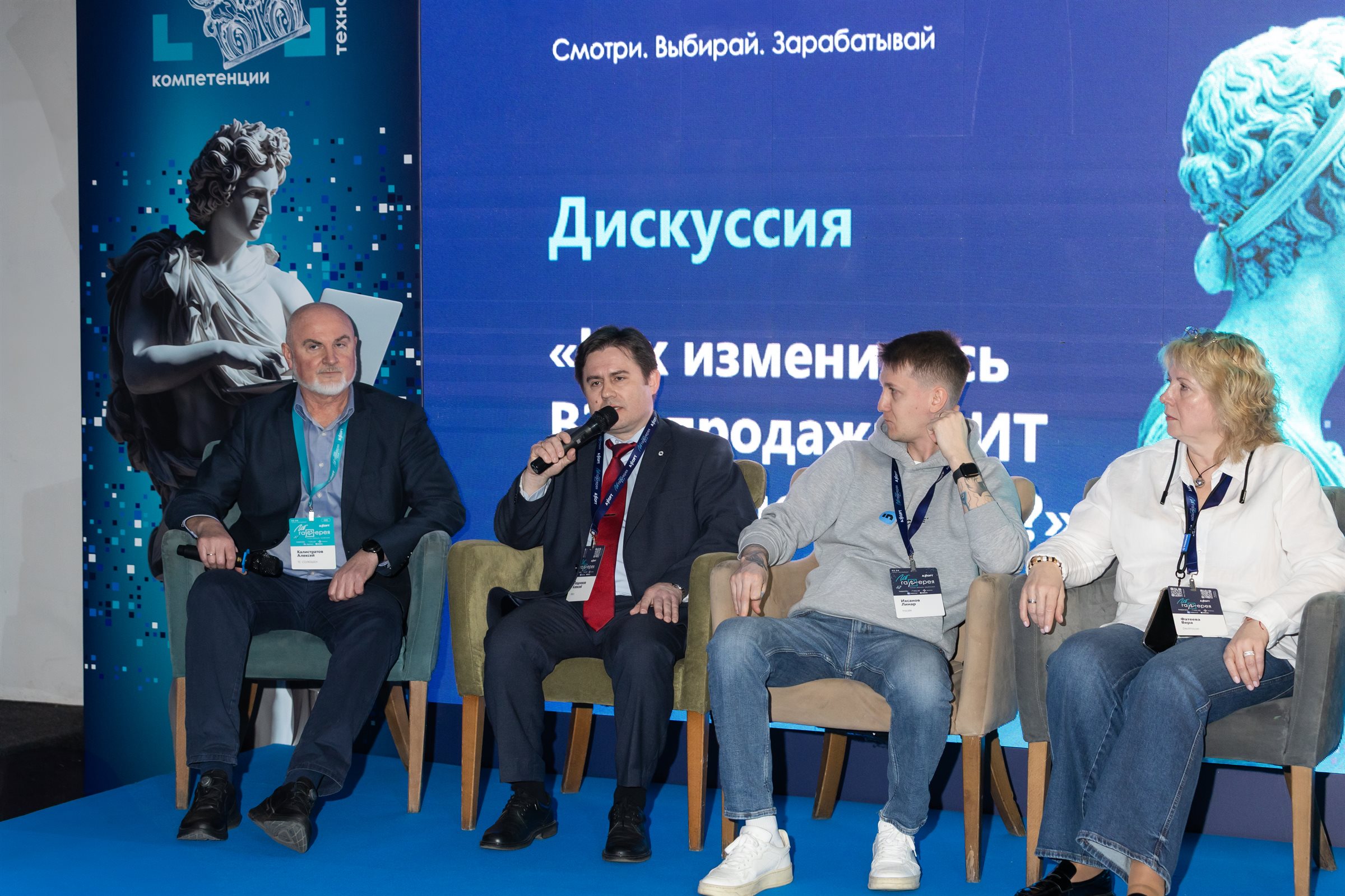 Тонкий клиент для 1С: как вынести многопользовательскую 1С на российскую платформу
