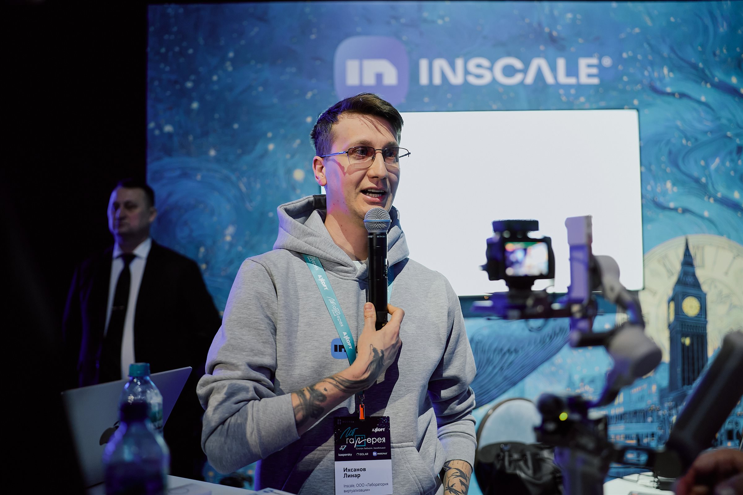 Серверная виртуализация на российской платформе: консолидация серверов вместо VMware vSphere