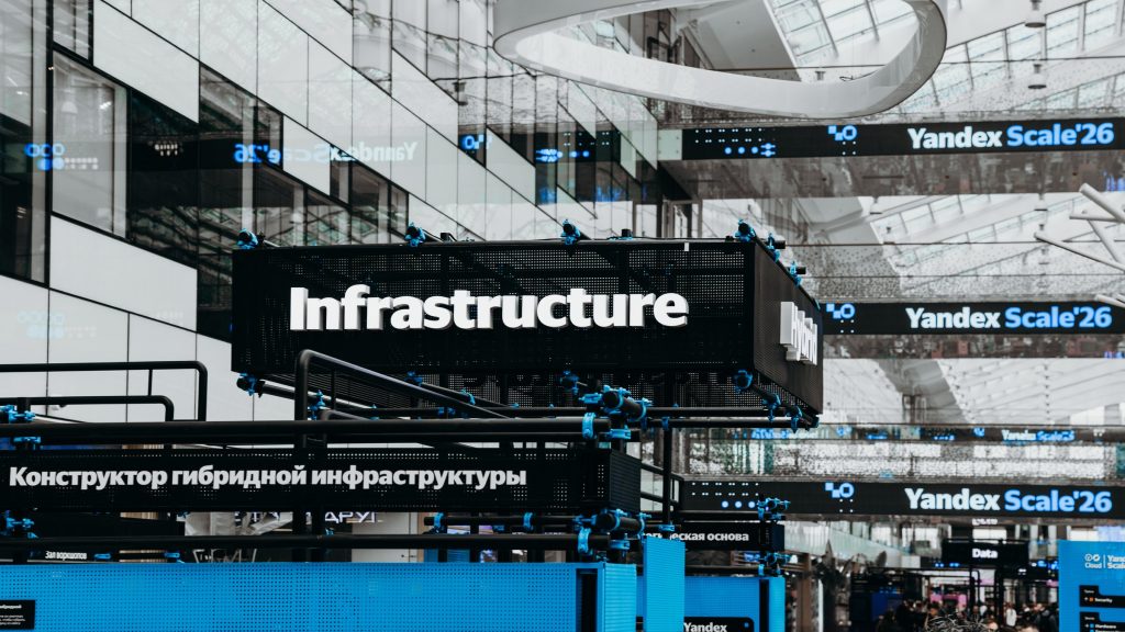 Зона Infrastructure на экспозиции Yandex Scale 2026